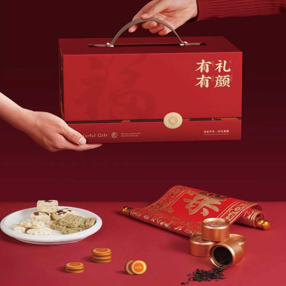 fsc recycled paper box