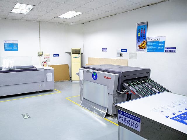 paper box manufacturer sample center