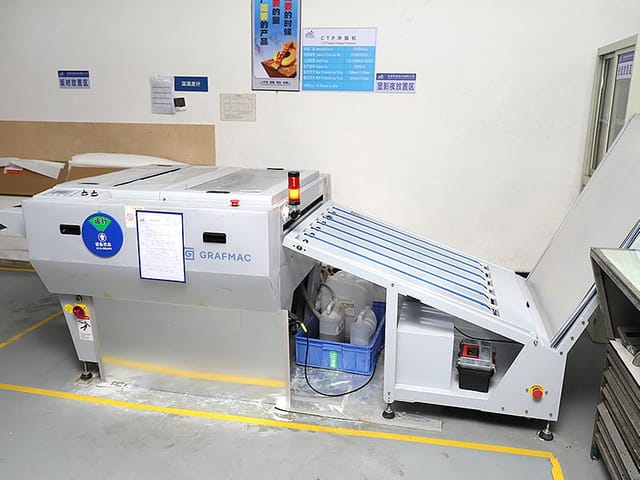 paper box sample making center